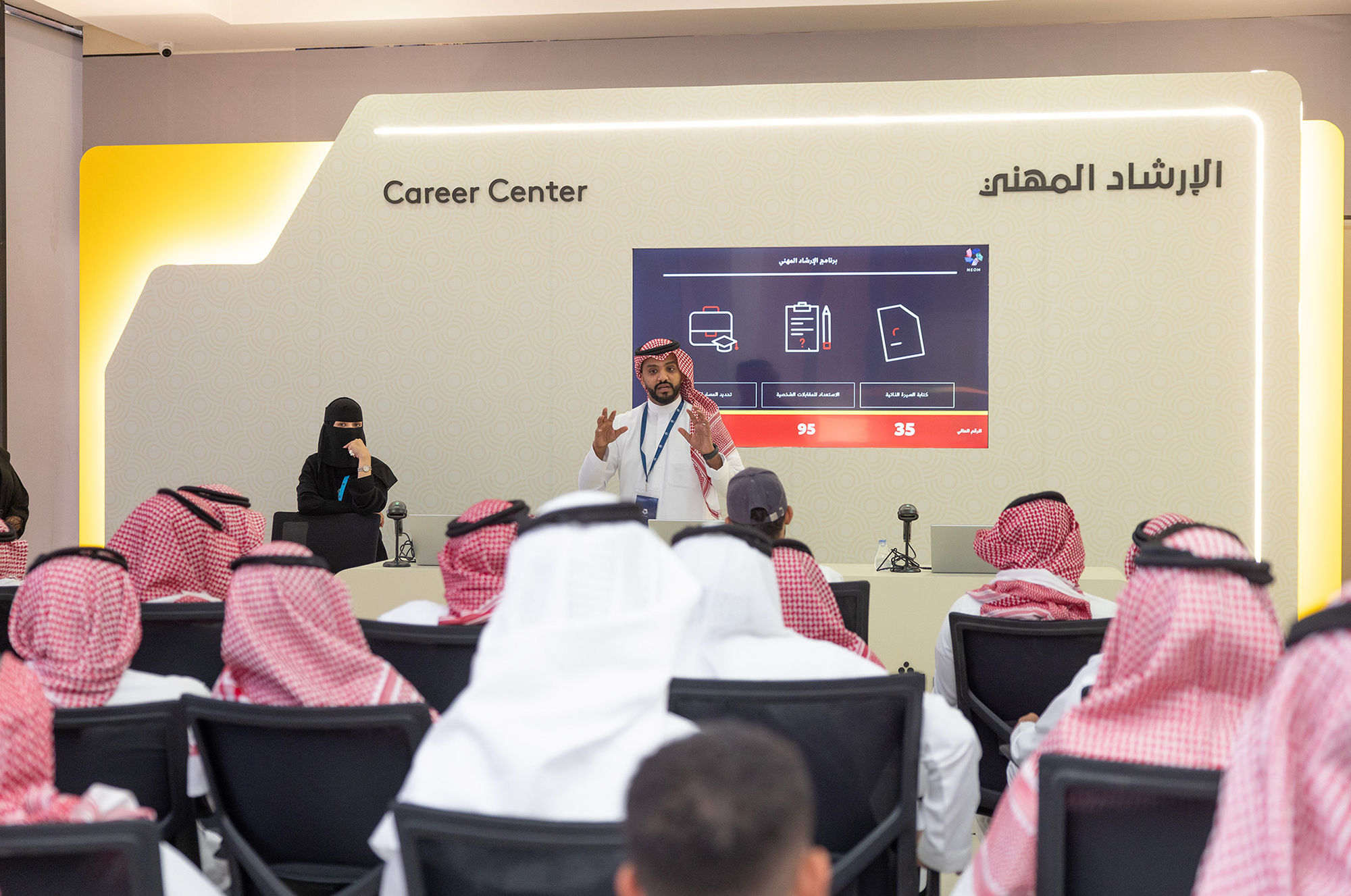 Man speaks at NEOM Career Center