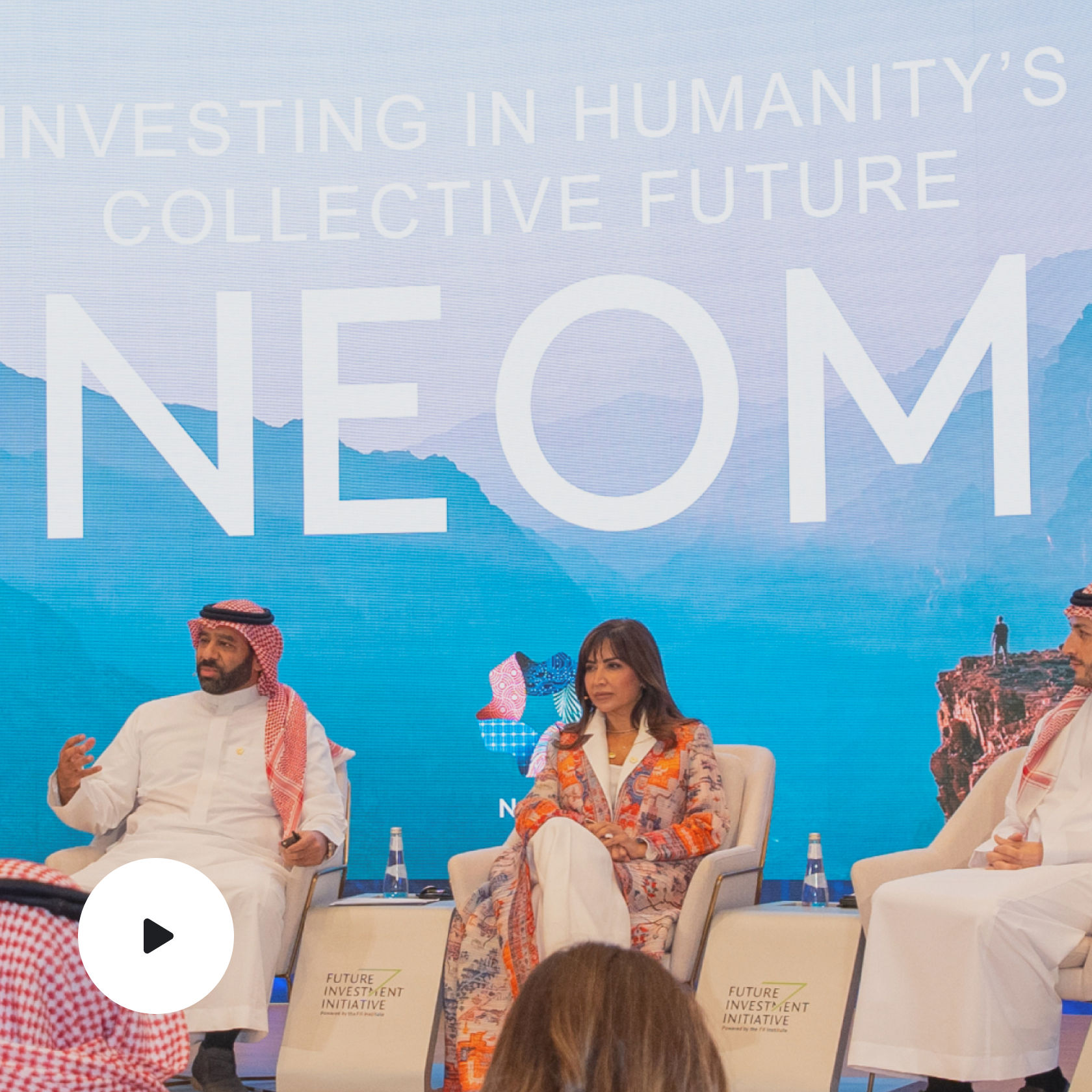 NEOM at FII Institute